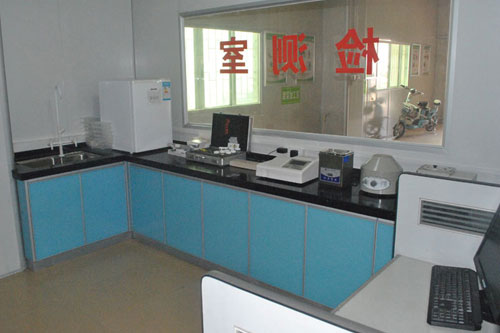 檢測(cè)室_深圳市偉泰發(fā)餐飲管理有限公司