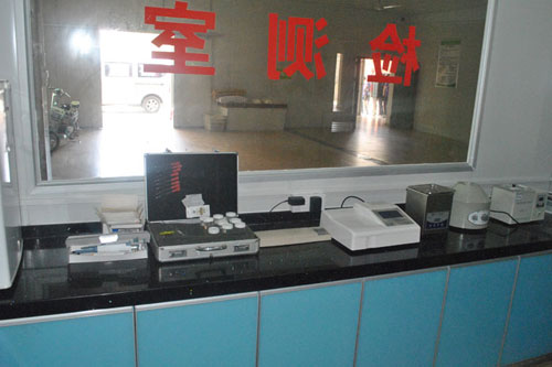 檢測(cè)室_深圳市偉泰發(fā)餐飲管理有限公司