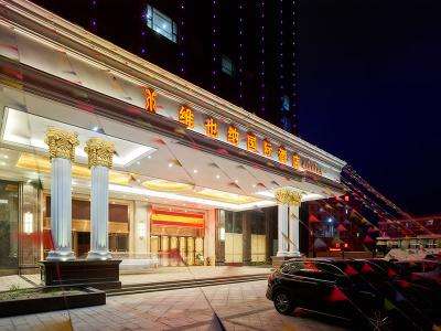 維也納酒店-偉泰發(fā)蔬菜配送成功案例