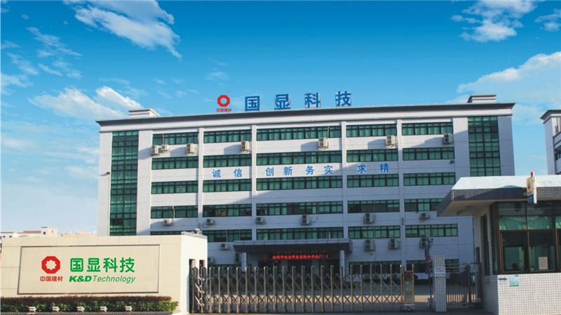 國(guó)顯科技-偉泰發(fā)蔬菜配送成功案例