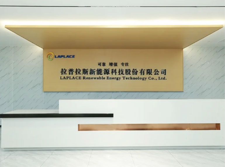 拉普拉斯集團(tuán)-偉泰發(fā)蔬菜配送成功案例