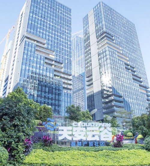 天安云谷集團(tuán)-偉泰發(fā)蔬菜配送成功案例