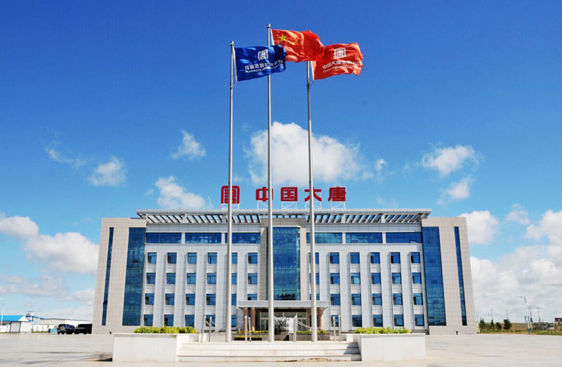 中國(guó)大唐-偉泰發(fā)蔬菜配送成功案例