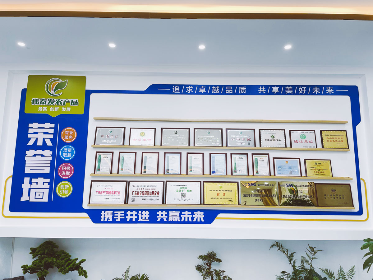 微信圖片_20250311093333.jpg 微信圖片_20250311093333.jpg